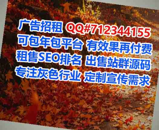 全国代母种业工作室